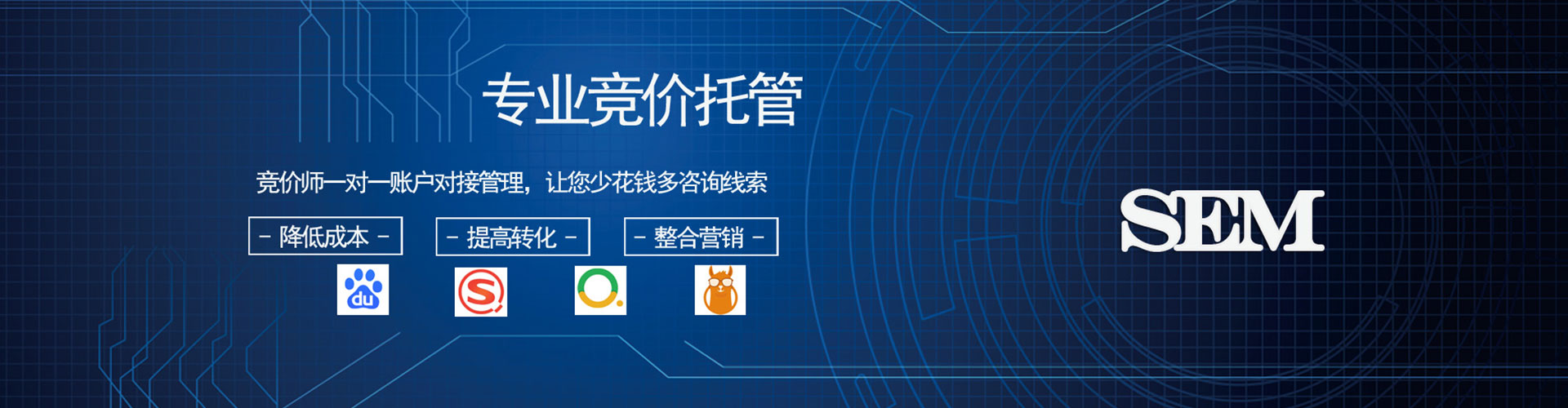 锦屏信息流优化
